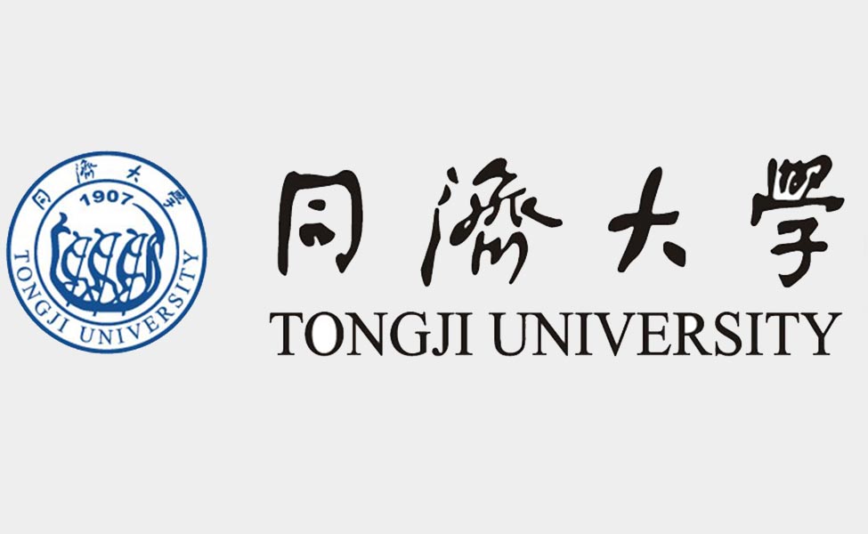同濟大學 825